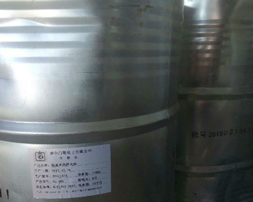 淬火劑冷卻速度不穩(wěn)定，怎樣調(diào)節(jié)確保工件質(zhì)量？