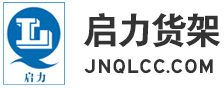 煙臺(tái)昌隆化工有限公司